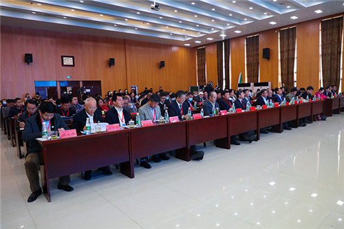 全国农科研究生志愿服务联盟成立大会暨产学融合助力绿色发展和乡村振兴论坛在华体会官方网站_乐华体会(中国)股份有限公司,举办